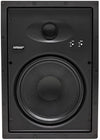 Earthquake EWS-800 Blanc - EasyLounge - 8
