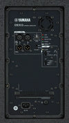 Yamaha DXS12 Noir - EasyLounge - 3