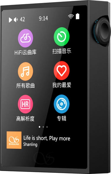 Shanling M1 Plus Noir - EasyLounge - 6