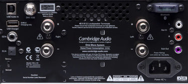 Cambridge Audio One Blanc v2 - EasyLounge - 2
