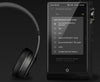 Cayin N6 II T01 Noir - EasyLounge - 14