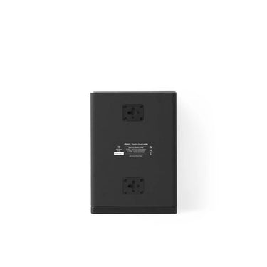Elipson Prestige Facet II 6ATM Noir Mat - EasyLounge - 6