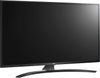 LG Electronics 55UM7450 - EasyLounge - 8