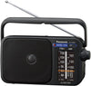 Panasonic RF-2400DEG-K - EasyLounge - 2