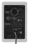 Yamaha HS4 Blanc - Enceintes de monitoring (la paire) - EasyLounge - 3