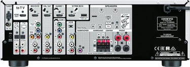 Onkyo TX-SR343 Argent - EasyLounge - 2