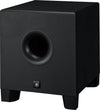Yamaha HS8S Noir - EasyLounge - 3