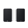 Teufel Ultima 20 Blanc - EasyLounge - 6
