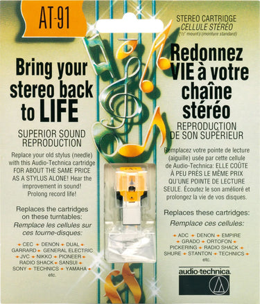 Audio-Technica AT91/BL Jaune - EasyLounge - 2