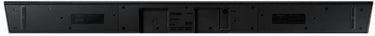 Samsung HW-N450 Noir - EasyLounge - 7