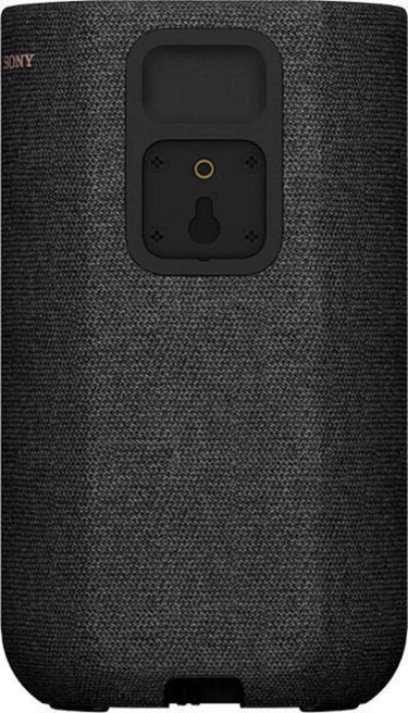 Sony SA-RS5 - EasyLounge - 7