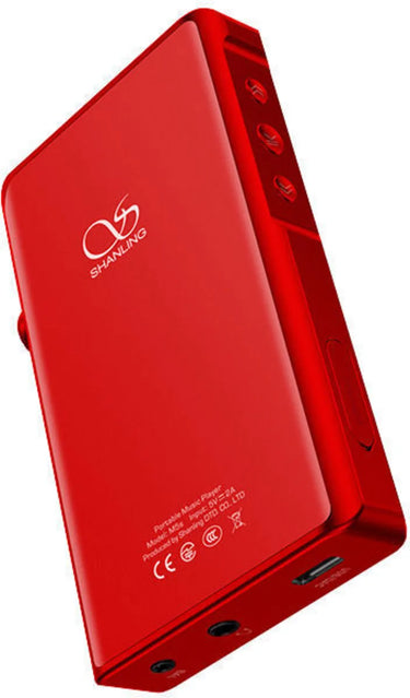 Shanling M2X Rouge - EasyLounge - 2