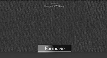 Formovie Theater - EasyLounge - 15