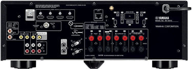 Yamaha MusicCast RX-A670 Titane - EasyLounge - 2