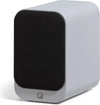 Q Acoustics 3010C Blanc mat - EasyLounge - 2