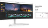 LG Electronics 38WN95C-B - EasyLounge - 5
