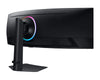 Samsung Odyssey G9 - G95C 49" - EasyLounge - 17