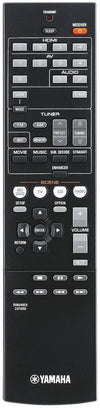 Yamaha RX-V375 Noir - EasyLounge - 3