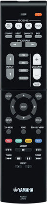 Yamaha RX-V385 Noir - EasyLounge - 10