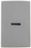 Yamaha NS-AW194 Blanc - EasyLounge - 5