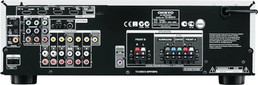 Onkyo TX-SR313 Noir - EasyLounge - 2