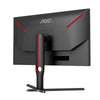AOC U27G3X/BK - EasyLounge - 14