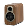Q Acoustics 3010C Chêne clair - EasyLounge - 2
