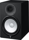 Yamaha HS8 Noir (la pièce) - EasyLounge - 3