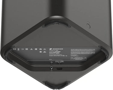 Sennheiser Ambeo Sub - EasyLounge - 5