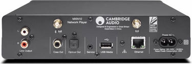 Cambridge Audio MXN 10 - EasyLounge - 3