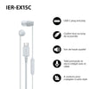 Sony IER-EX15C Blanc - EasyLounge - 2