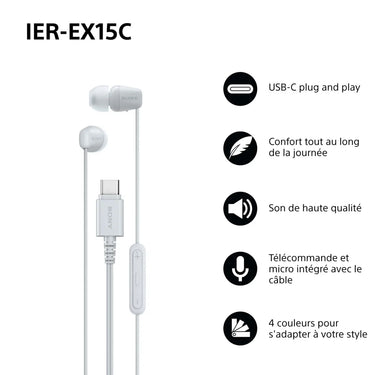 Sony IER-EX15C Blanc - EasyLounge - 2
