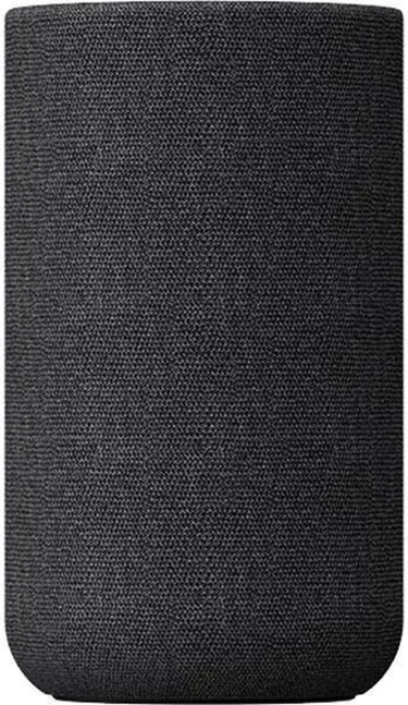Sony SA-RS5 - EasyLounge - 8