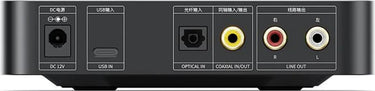FiiO K11 Noir - EasyLounge - 3