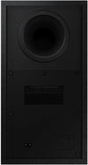 Samsung HW-B450 - EasyLounge - 14