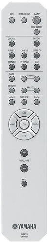 Yamaha A-S301 Silver - EasyLounge - 3