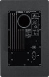 Yamaha HS8 Noir (la pièce) - EasyLounge - 2