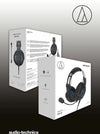 Audio-Technica ATH-G1 - EasyLounge - 23