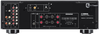 Yamaha A-S501 Noir - EasyLounge - 2