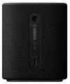 Yamaha WS-X1A Noir - EasyLounge - 4