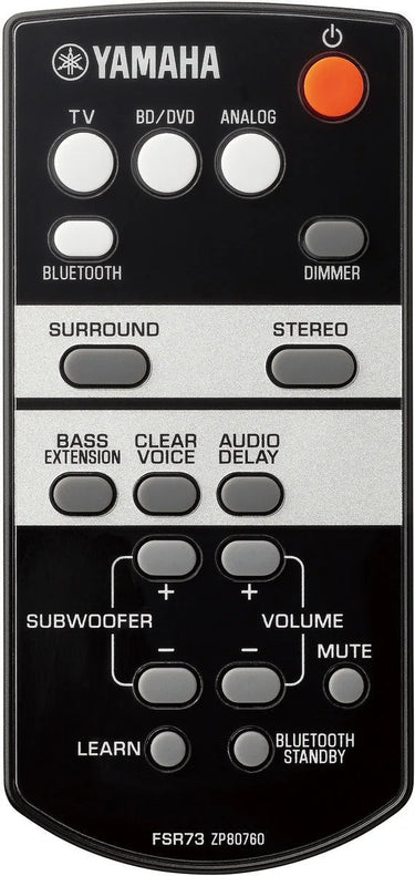 Yamaha YAS-105 Noir - EasyLounge - 4