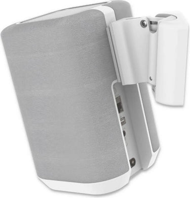 Cavus Support mural Blanc pour Denon Home 150 - EasyLounge - 3
