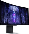 Samsung Odyssey G8 OLED - G85SB 34" - EasyLounge - 11