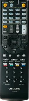 Onkyo TX-SR333 Noir - EasyLounge - 5
