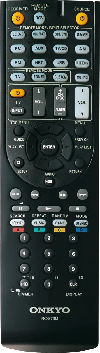 Onkyo TX-SR333 Noir - EasyLounge - 5