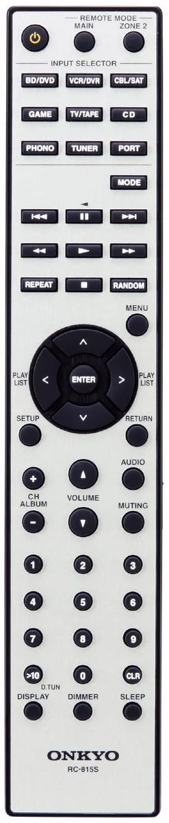 Onkyo TX-8030 Noir - EasyLounge - 3