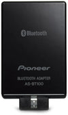 Pioneer SC-LX83 - EasyLounge - 4
