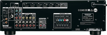 Onkyo TX-SR333 Noir - EasyLounge - 2