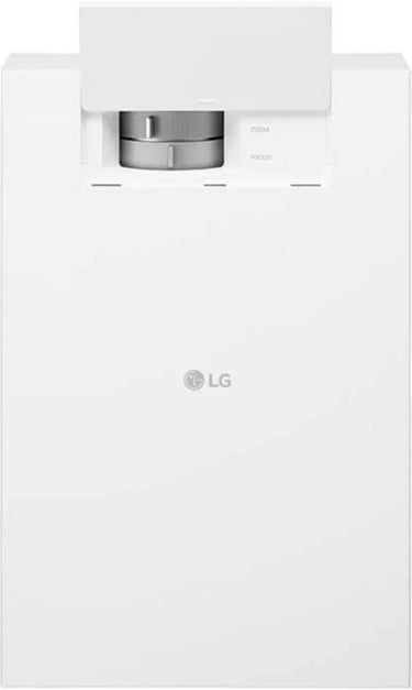 LG Electronics HU710PW - EasyLounge - 4