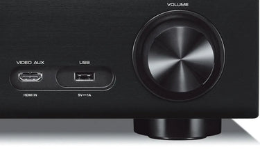 Yamaha RX-V681 Noir - EasyLounge - 9